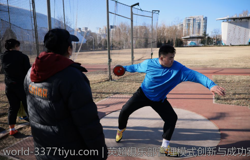 英超俱乐部管理模式创新与成功案例