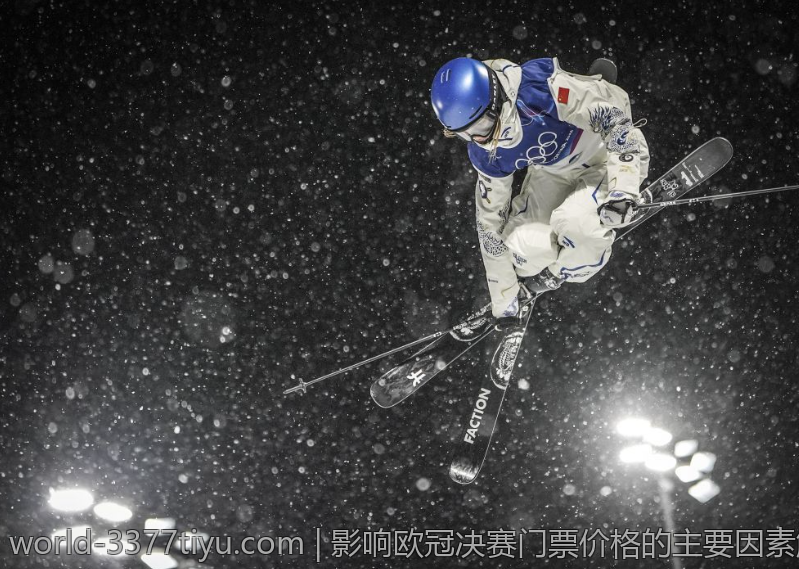 影响欧冠决赛门票价格的主要因素解析
