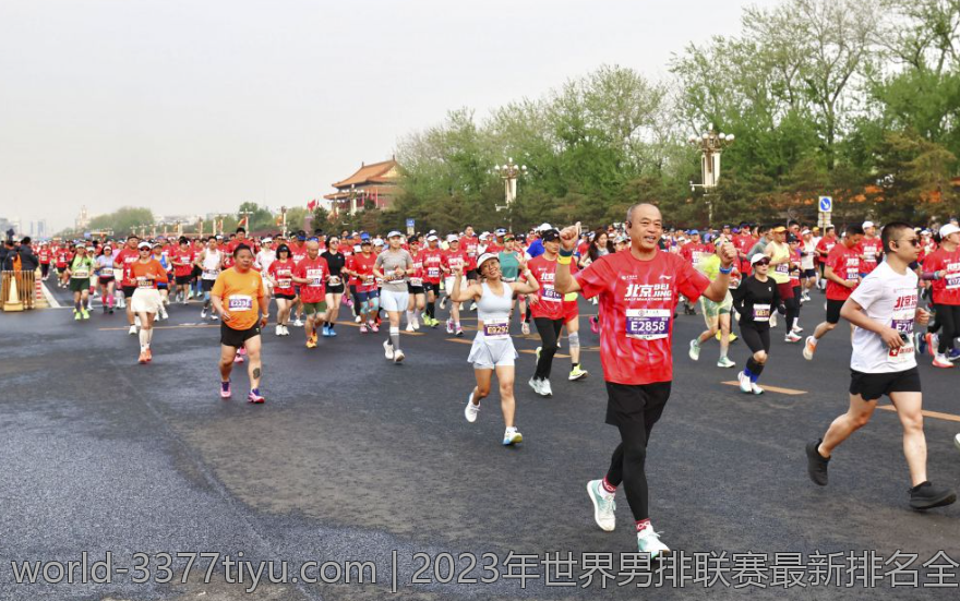 2023年世界男排联赛最新排名全景解析