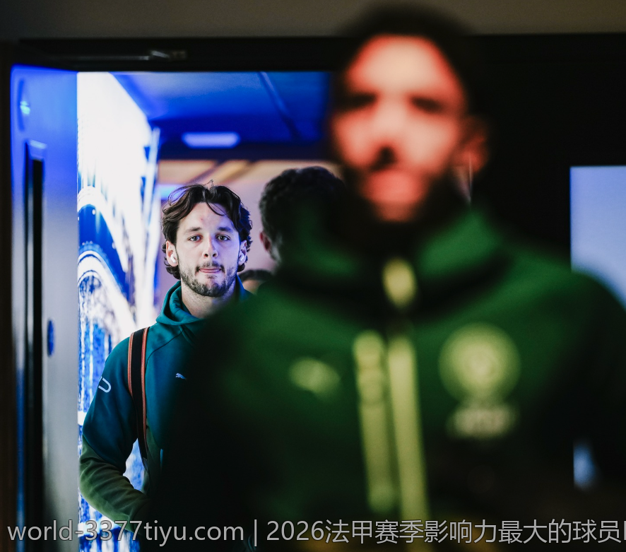 2026法甲赛季影响力最大的球员MVP揭幕